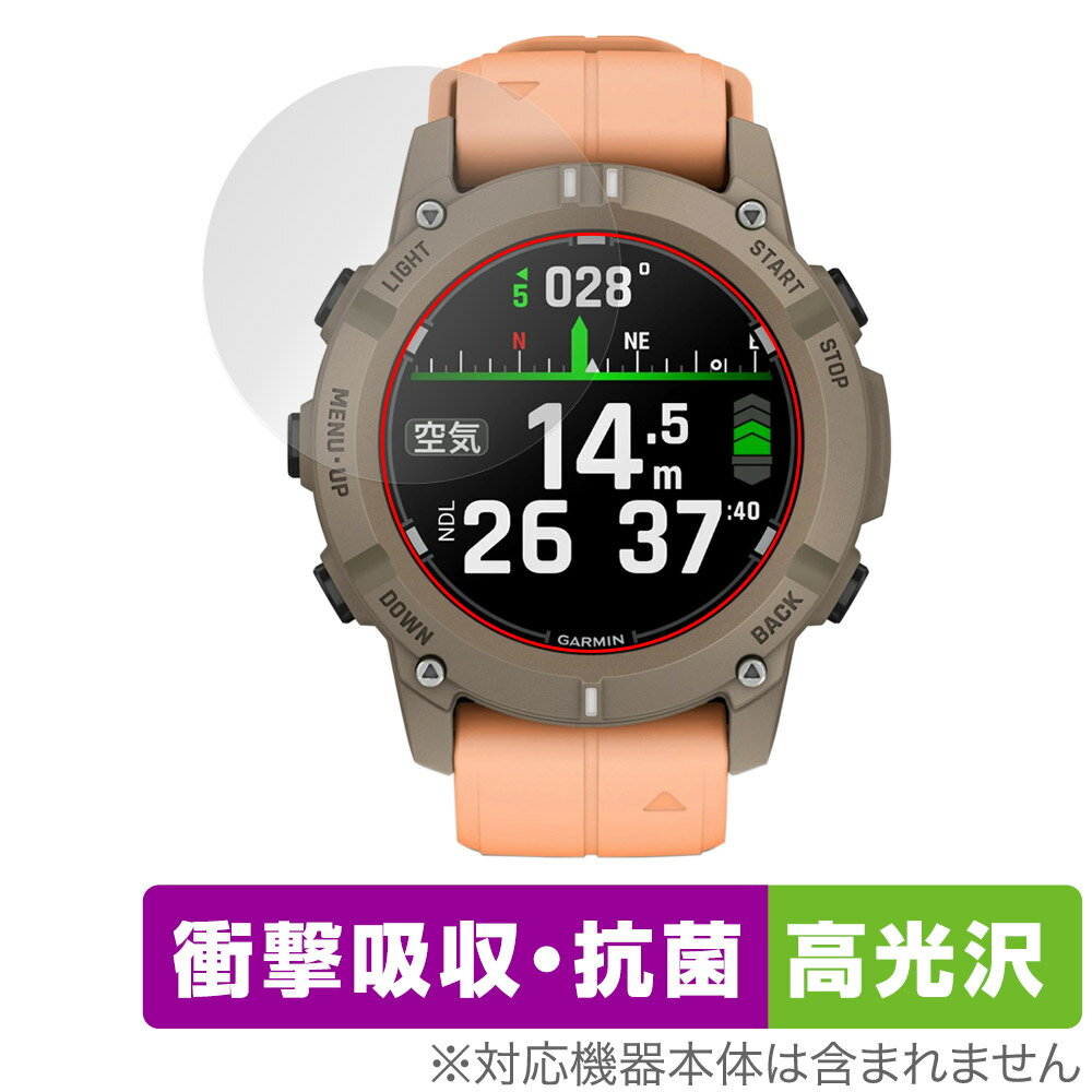 GARMIN Descent G2 保護 フィルム OverLay Absorber 高光沢 for ガーミン スマートウォッチ ディセント 衝撃吸収 ハードコ...