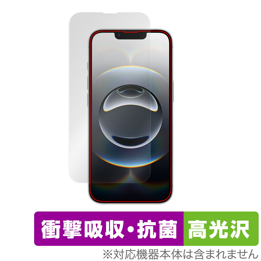 iPhone 17e 16e �ݸ� �ե���� OverLay Absorber ����� for ���åץ� ���ޡ��ȥե��� �����ե��� �׷�ۼ��ϡ��ɥ����� ����...