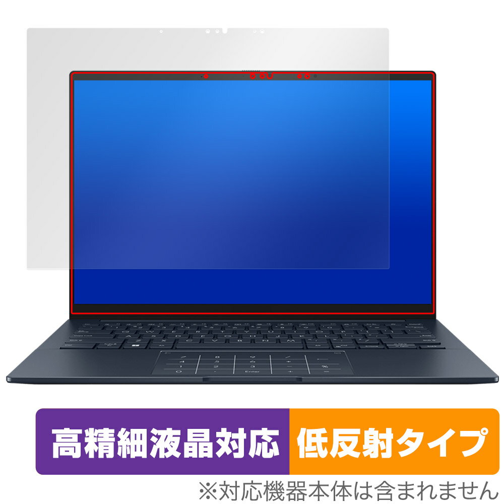 楽天市場】asus zenbook 14 oled（PCアクセサリー｜パソコン・周辺機器