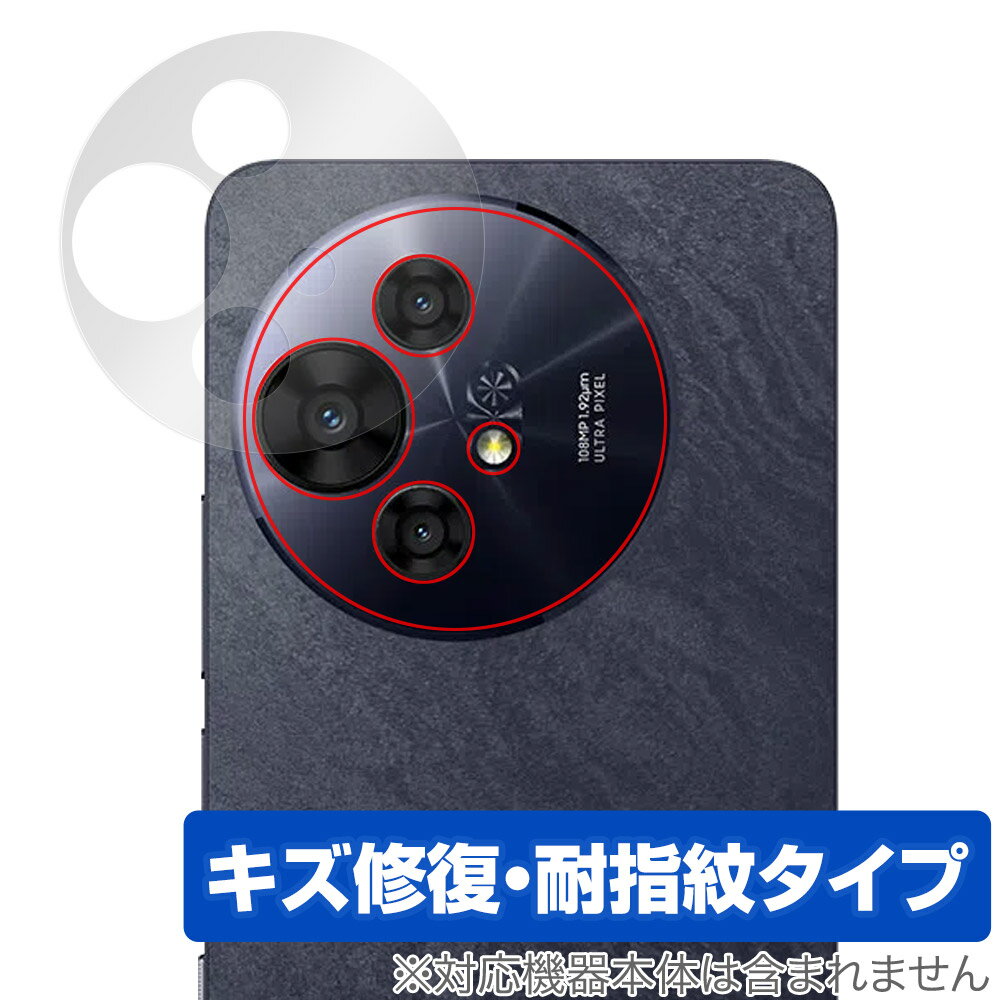 TCL 50 PRO NXTPaper 5G TCL 50 NXTPaper 5G �ꥢ������� �ݸ� �ե���� OverLay Magic for ���ޡ��ȥե��� ������ �ѻ��� �����ƥ���