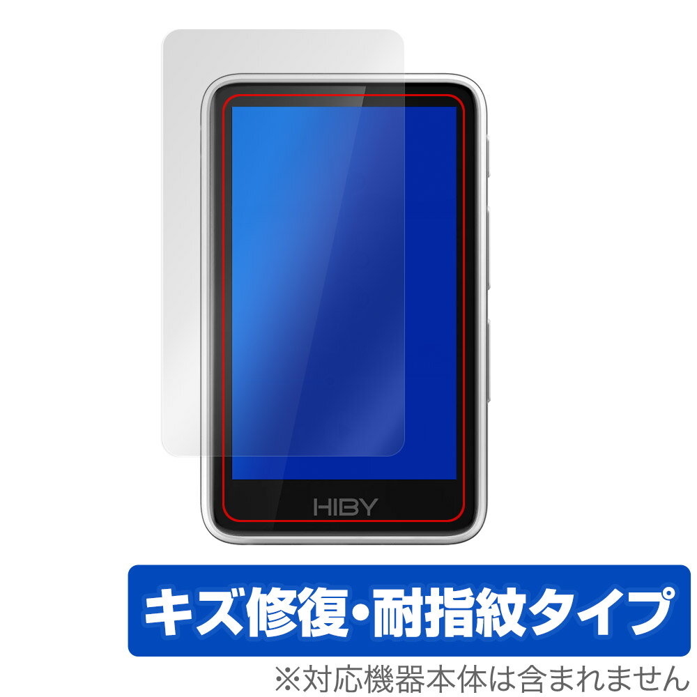 ハイビー「HiBy R1」に対応したシート表面の擦り傷を修復する液晶保護シート！ キズ修復＆耐指紋タイプ OverLay Magic(オーバーレイ マジック)！ 液晶画面の汚れやキズ付き、ホコリからしっかり保護します。 擦過により生じたシート表面のキズを修復し、目立たなくしてくれます。 耐指紋効果や高い透過率も魅力です。 ■対応機種 ハイビー デジタルオーディオプレーヤー (DAP) HiBy Music HiBy R1 ■内容 液晶保護シート 1枚 ■メーカー ミヤビックス ■JANコード / 商品型番 JANコード 4573604069736 商品型番 OMHBYR1/F/12 ■ご注意 この商品はポストイン指定商品となりポストインでお届けします。ポストインは郵便受け(ポスト)にお届けとなりますので「代引き」はご利用できません。もしも「代引き」をご希望の場合には購入手続き内にて「代金引換」をお選びください。「代引き」が可能なようにポストインから宅急便(送料500円追加)に切り替えてお届けします。ハイビー「HiBy R1」に対応したシート表面の擦り傷を修復する液晶保護シート！ キズ修復＆耐指紋タイプ OverLay Magic(オーバーレイ マジック)！ 液晶画面の汚れやキズ付き、ホコリからしっかり保護します。 擦過により生じたシート表面のキズを修復し、目立たなくしてくれます。 耐指紋効果や高い透過率も魅力です。 ★指紋が目立たない！ 日々使用していると気付かないうちに表面にキズがついていたりすることがありませんか？ 「OverLay Magic(オーバーレイ マジック)」はシート表面の擦り傷を自然と修復してくれる傷修復機能を搭載しています。 また、指紋が目立たない特殊な素材を使用しています。そのため、指紋汚れを気にすることなくタッチパネルを楽しむことができます。また、ついた指紋がサッと拭き取りやすい耐指紋コーティングも採用してます。 91.9％の高い光透過率を誇り、貼ったあとの液晶の再現性も高い保護シートです。ヘイズ値も低く、映りこみも少なくなっています。 ★傷修復機能搭載でいつでもキレイ！ 傷修復機能により、時間と共にキズを自己修復して目立たなくしてくれるので、いつでもキレイな状態を保つことができます。対応機種本体の液晶画面だけでなく、シート本体のキズ付きも気にすることなく使用できます。 ※自己修復性の試験は、300g荷重をかけた真鍮ワイヤブラシにて10往復させ目視にて傷修復性を確認しました。 ※液晶画面保護シートを過度に削るようなキズは修復できません。 ※傷修復機能によりキズが目立たなくなる仕組みです。全てのキズを完全に修復するものではありません。 ★自己吸着型保護シート！ 自己吸着タイプなので貼り付けに両面テープや接着剤は必要なく、簡単に貼り付けることができます。液晶画面に合わせてジャストサイズにカットされた少し硬めのシートなので、隅々までしっかりとキズや汚れから守ってくれます。シート表面のキズや質感の劣化が目立つようになったら、お取換えください。 ■対応機種 ハイビー デジタルオーディオプレーヤー (DAP) HiBy Music HiBy R1 ■内容 液晶保護シート 1枚 ■メーカー ミヤビックス ■JANコード / 商品型番 JANコード 4573604069736 商品型番 OMHBYR1/F/12 ※この商品は初期不良のみの保証になります。 ※写真の色調はご使用のモニターの機種や設定により実際の商品と異なる場合があります。 ※製品の仕様は予告無しに変更となる場合があります。予めご了承ください。 ※このページに記載されている会社名や製品名、対応機種名などは各社の商標、または登録商標です。