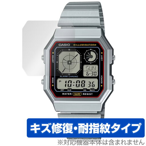 CASIO CLASSIC CASIO A130WE シリーズ 保護 フィルム OverLay Magic for カシオ クラシック 傷修復 耐指紋 指紋防止 コーティング CASIO CLASSIC CASIO A130WE シリーズ 保護 フィルム OverLay Magic for カシオ クラシック 傷修復 耐指紋 指紋防止 コーティング