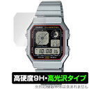 CASIO CLASSIC CASIO A130WE シリーズ 保護 フィルム OverLay 9H Brilliant for カシオ クラシック 9H 高硬度 透明 高光沢(2)