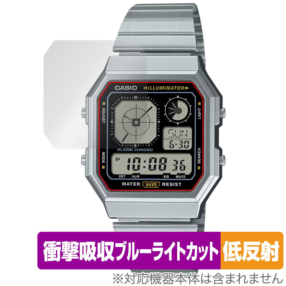 CASIO CLASSIC CASIO A130WE シリーズ 保護 フィルム OverLay Absorber 低反射 for カシオ クラシック 衝撃吸収 ブルーライトカット 抗菌
