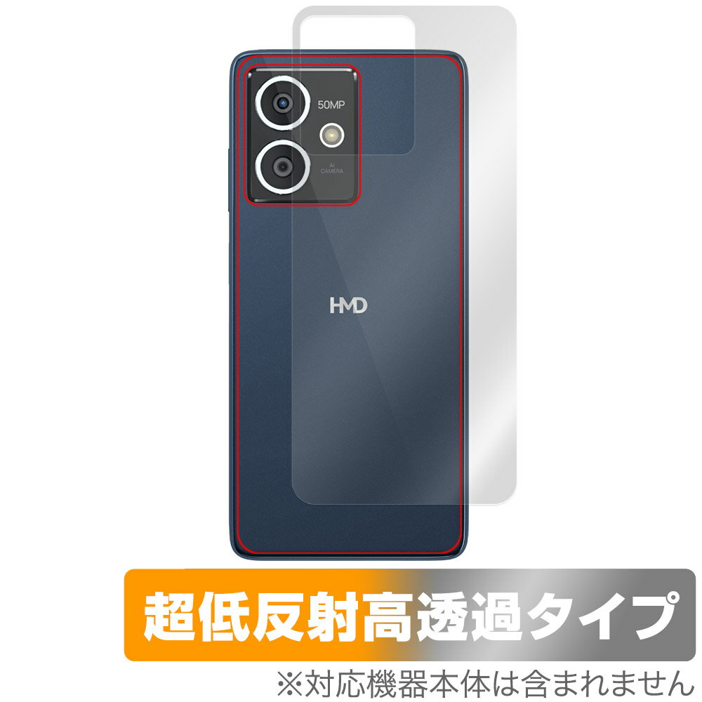 楽天市場】HMD（スマートフォン・タブレット）の通販