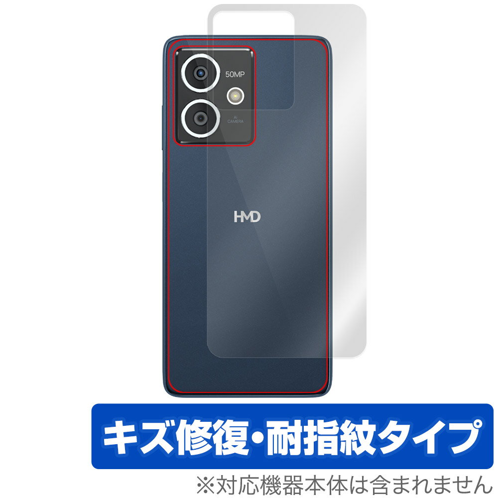 Rakuten - HMD Crest 背面 保護 フィルム OverLay Magic for スマートフォン 本体保護フィルム 傷修復 指紋防止 コーティング