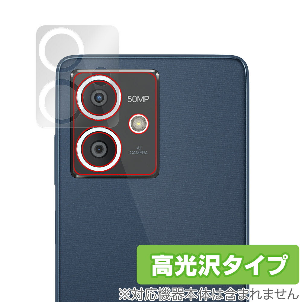 楽天市場】HMD（スマートフォン・タブレット）の通販