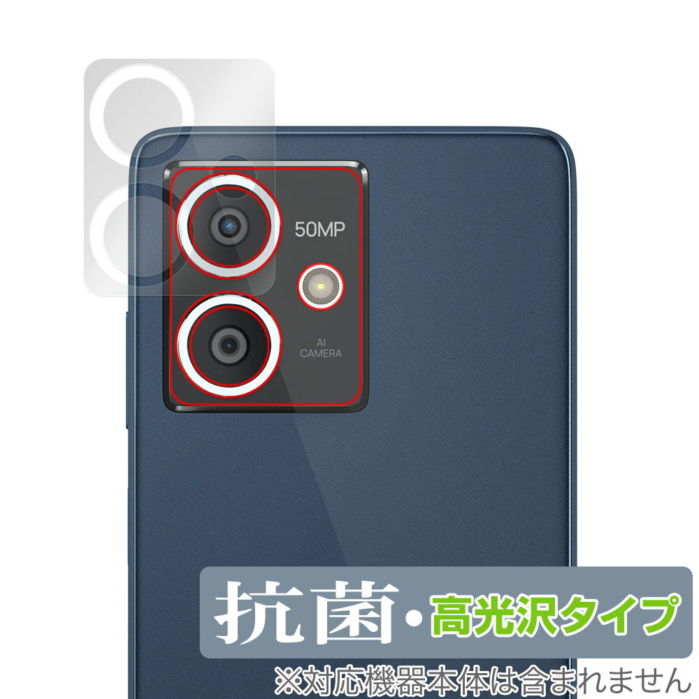 楽天市場】HMD（スマートフォン・タブレット）の通販
