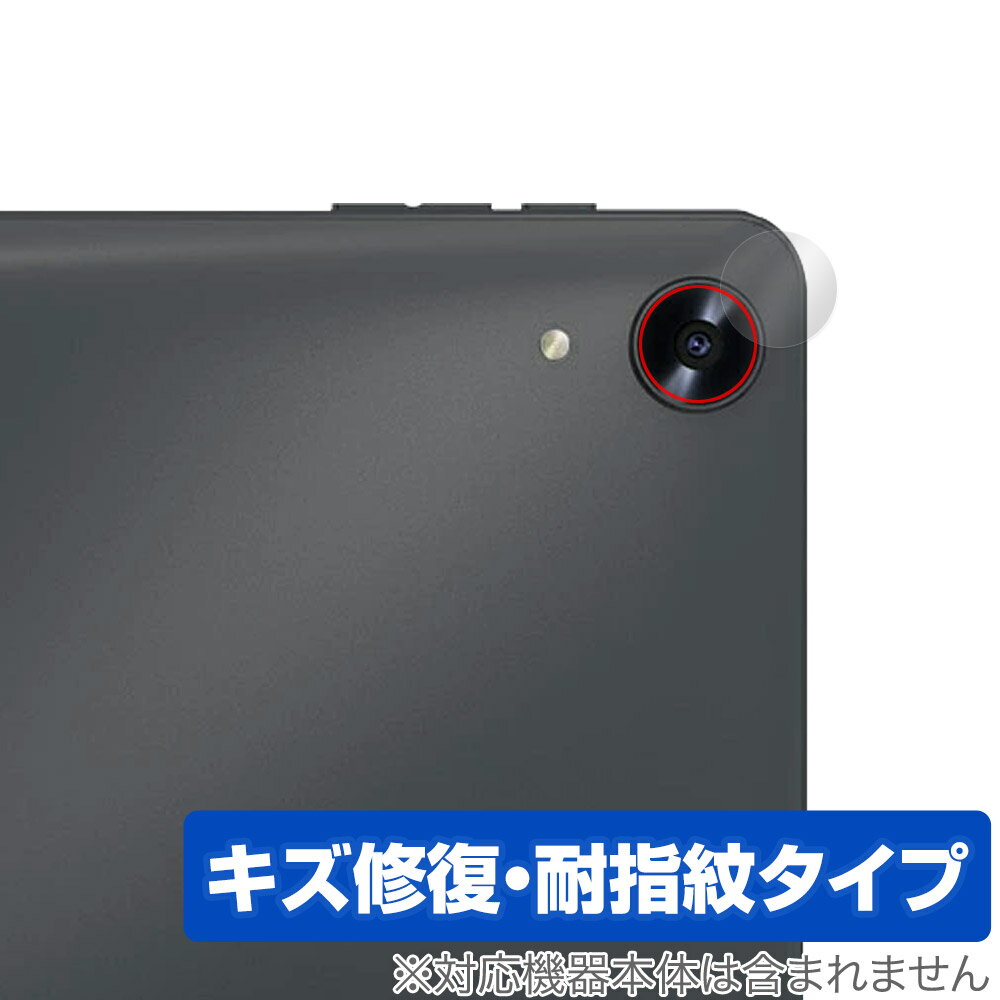 Alphawolf LPad1 �ꥢ������� �ݸ� �ե���� OverLay Magic for ���֥�å� ������ �ѻ��� �����ɻ� �����ƥ���