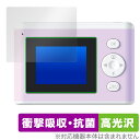 PRINT CAMERA プリカ 保護 フィルム OverLay Absorber 高光沢 for セガフェイブ 衝撃吸収 高光沢 ハードコート 抗菌