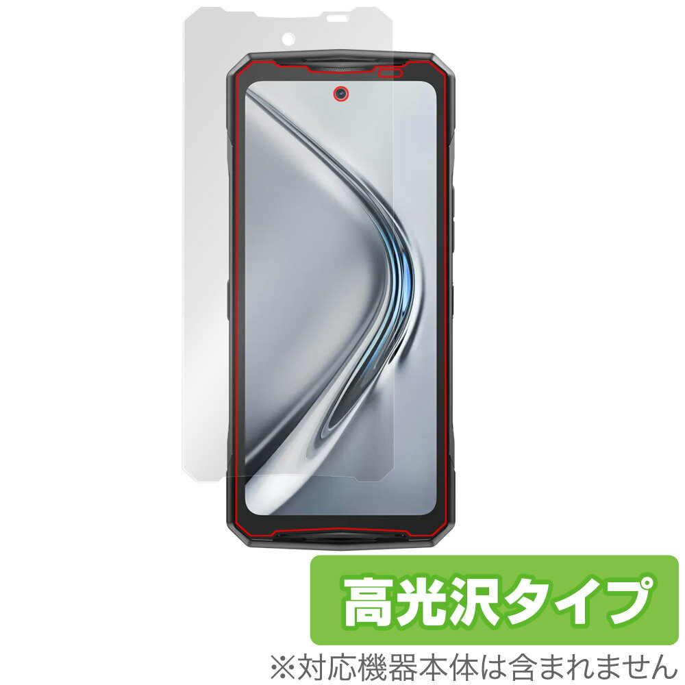 DOOGEE V40 Pro 保護 フィルム OverLay Brilliant for ドゥージー スマートフォン 液晶保護 指紋がつきにくい 指紋防止 高光沢