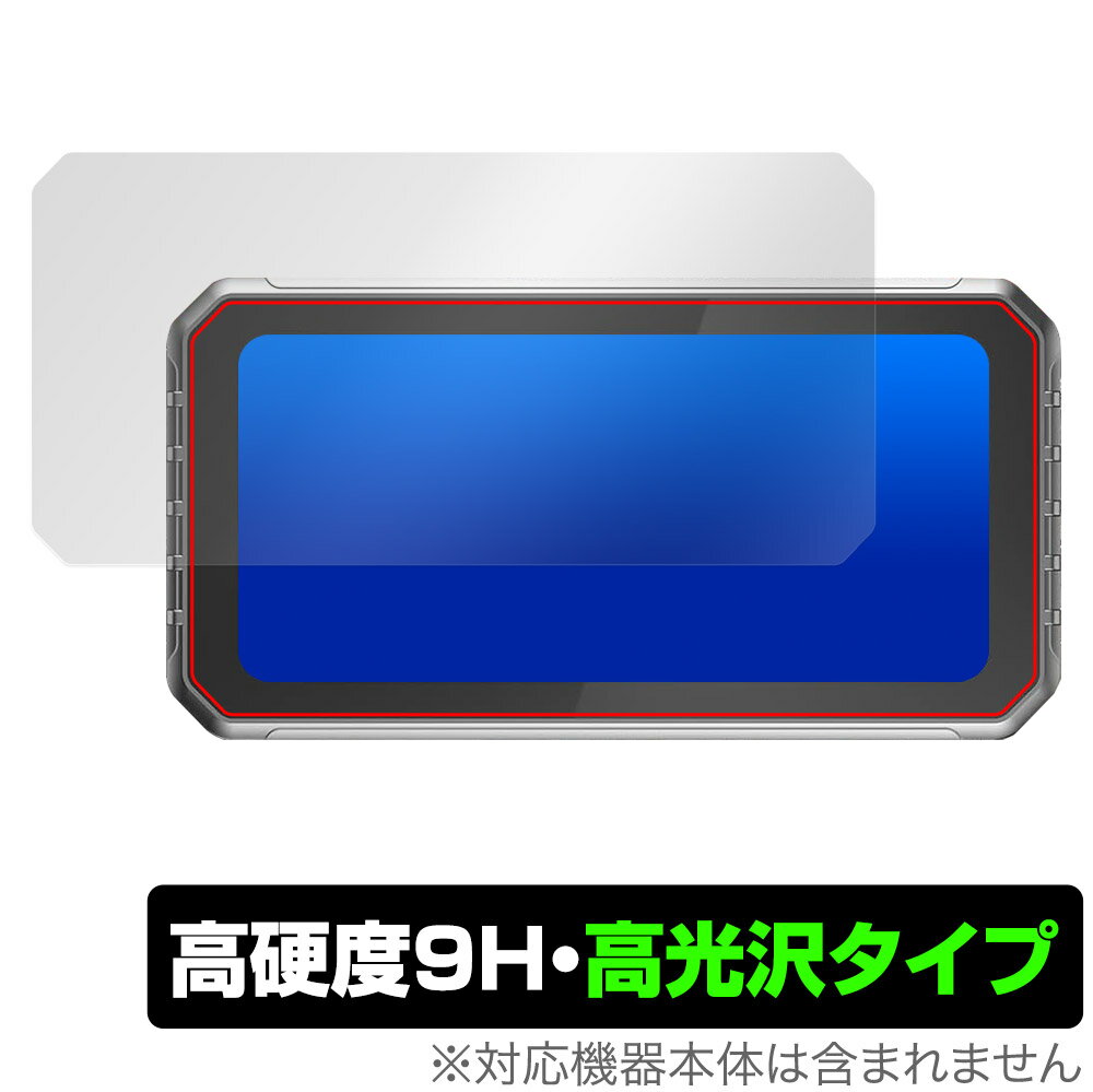 Spedal 6.25インチ バイク用スマートモニター CL872 保護 フィルム OverLay 9H Brilliant for バイクナビ 9H 高硬度 透明 高光沢