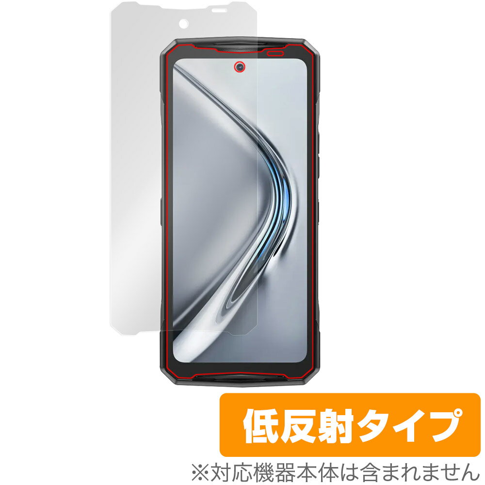 DOOGEE V40 保護 フィルム OverLay Plus for ドゥージー スマートフォン 液晶保護 アンチグレア 反射防止 非光沢 指紋防止