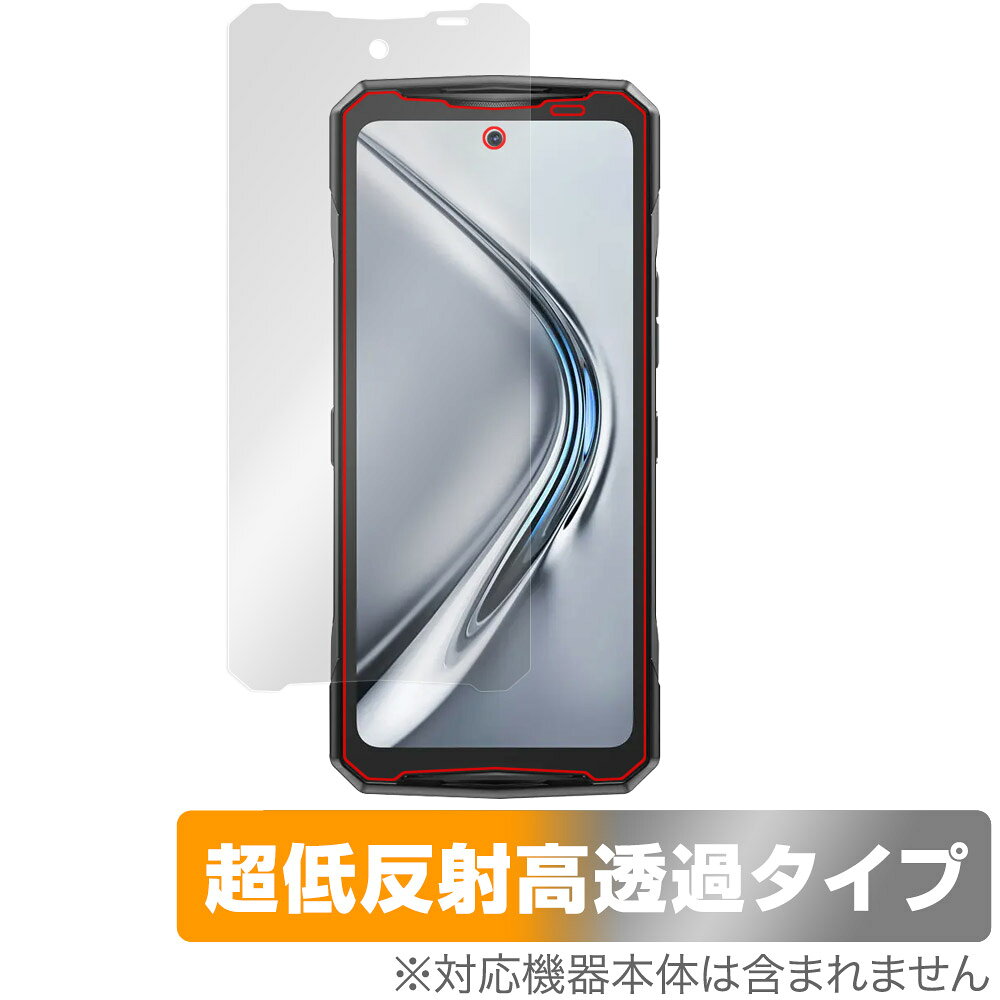 ドゥージー「DOOGEE V40」に対応した強力に映り込み抑える液晶保護シート！ 超ハイスペック低反射タイプ OverLay Plus Premium(オーバーレイ プラス プレミアム)！ 優れた反射防止機能を持つ、映り込みがほとんどない低反射保護フィルムです。 透過率も高いので色がくっきりと再現されます。 ■対応機種 ドゥージー スマートフォン DOOGEE V40 ■内容 液晶保護シート 1枚 ■メーカー ミヤビックス ■JANコード / 商品型番 JANコード 4573604079308 商品型番 OUDGEEV40/12 ■ご注意 この商品はポストイン指定商品となりポストインでお届けします。ポストインは郵便受け(ポスト)にお届けとなりますので「代引き」はご利用できません。もしも「代引き」をご希望の場合には購入手続き内にて「代金引換」をお選びください。「代引き」が可能なようにポストインから宅急便(送料500円追加)に切り替えてお届けします。ドゥージー「DOOGEE V40」に対応した強力に映り込み抑える液晶保護シート！ 超ハイスペック低反射タイプ OverLay Plus Premium(オーバーレイ プラス プレミアム)！ 優れた反射防止機能を持つ、映り込みがほとんどない低反射保護フィルムです。 透過率も高いので色がくっきりと再現されます。 ★超ハイスペック低反射！ 「OverLay Plus Premium(オーバーレイ プラス プレミアム)」は、高い透過率を誇り、色がくっきりと再現されます。 また、フィルムの表面にアンチグレア(低反射)処理を加えることによって、蛍光灯や太陽光の画面への映り込みを大幅にカットしたプレミアムな低反射保護フィルムです。 ★超クリアな映像再現！ 低反射保護フィルムでありながら、高光沢フィルムと同等の映像再現が可能です。映像の再現性が大幅に向上したことで、より鮮明に色が引き締まり、光線透過率90％以上の超クリアな映像美を実現しました。 ★超ハイブリッド構造！ 高い反射防止機能と透過率を併せ持つ、特殊なフィルム構造を採用しました。光を積極的に取り入れ、色のにじみを抑制して再現率をアップし、人間の目に自然な美しい艶を与えています。 さらさらした手触りも特徴で、操作性の向上にも寄与します。指紋や汚れもつきにくく、キズや汚れから液晶画面を保護します。アンチグレア(低反射)処理により、指紋がつきにくい仕様になっております。 ★自己吸着型保護シート！ 自己吸着タイプなので貼り付けに両面テープや接着剤は必要なく、簡単に貼り付けることができます。液晶画面に合わせてジャストサイズにカットされた少し硬めのシートなので、隅々までしっかりとキズや汚れから守ってくれます。シート表面のキズや質感の劣化が目立つようになったら、お取換えください。 ■対応機種 ドゥージー スマートフォン DOOGEE V40 ■内容 液晶保護シート 1枚 ■メーカー ミヤビックス ■JANコード / 商品型番 JANコード 4573604079308 商品型番 OUDGEEV40/12 ※この商品は初期不良のみの保証になります。 ※写真の色調はご使用のモニターの機種や設定により実際の商品と異なる場合があります。 ※製品の仕様は予告無しに変更となる場合があります。予めご了承ください。 ※このページに記載されている会社名や製品名、対応機種名などは各社の商標、または登録商標です。