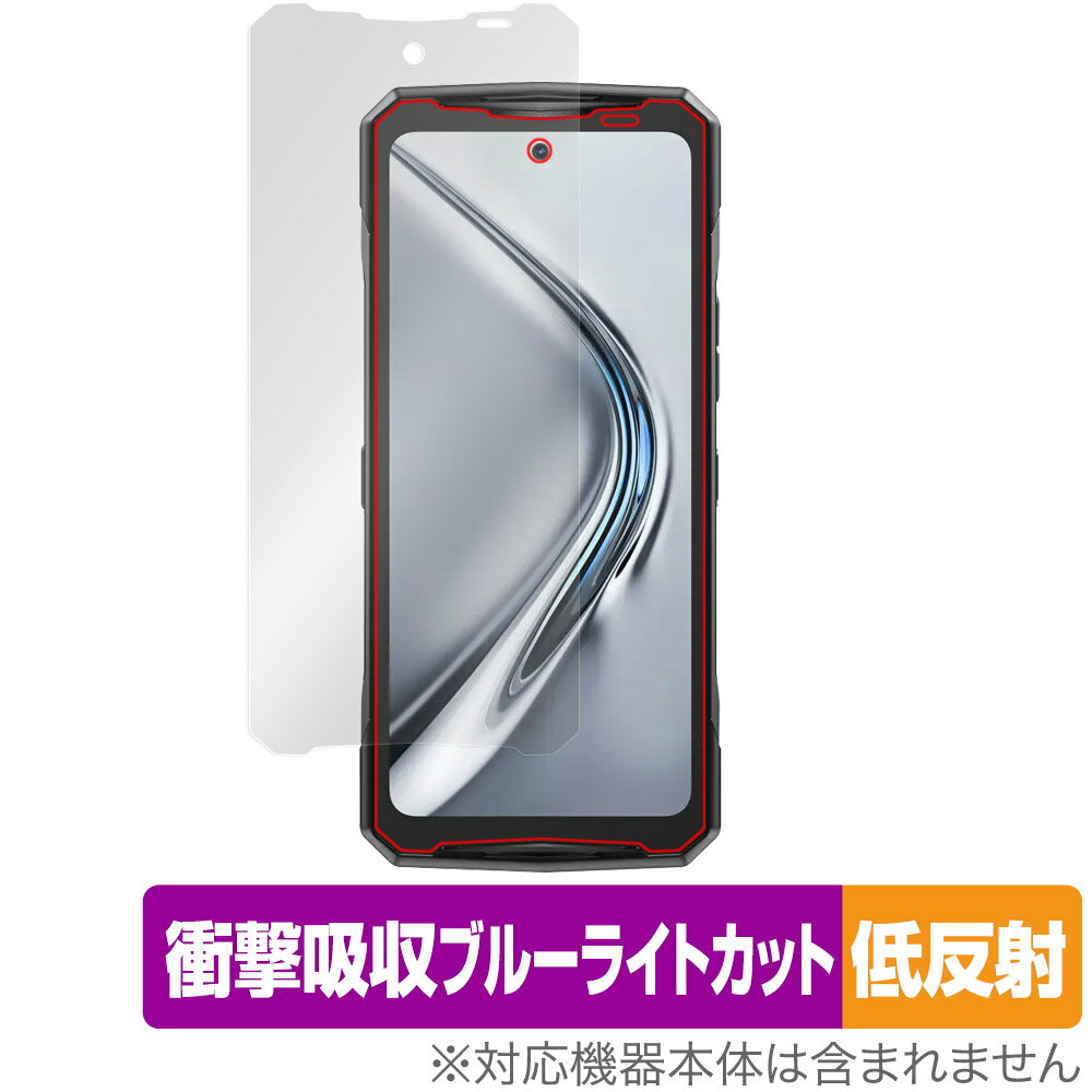 DOOGEE V40 �ی� �t�B���� OverLay Absorber �ᔽ�� for �h�D�[�W�[ �X�}�[�g�t�H�� �Ռ��z�� ���˖h�~ �u���[���C�g�J�b�g �R��