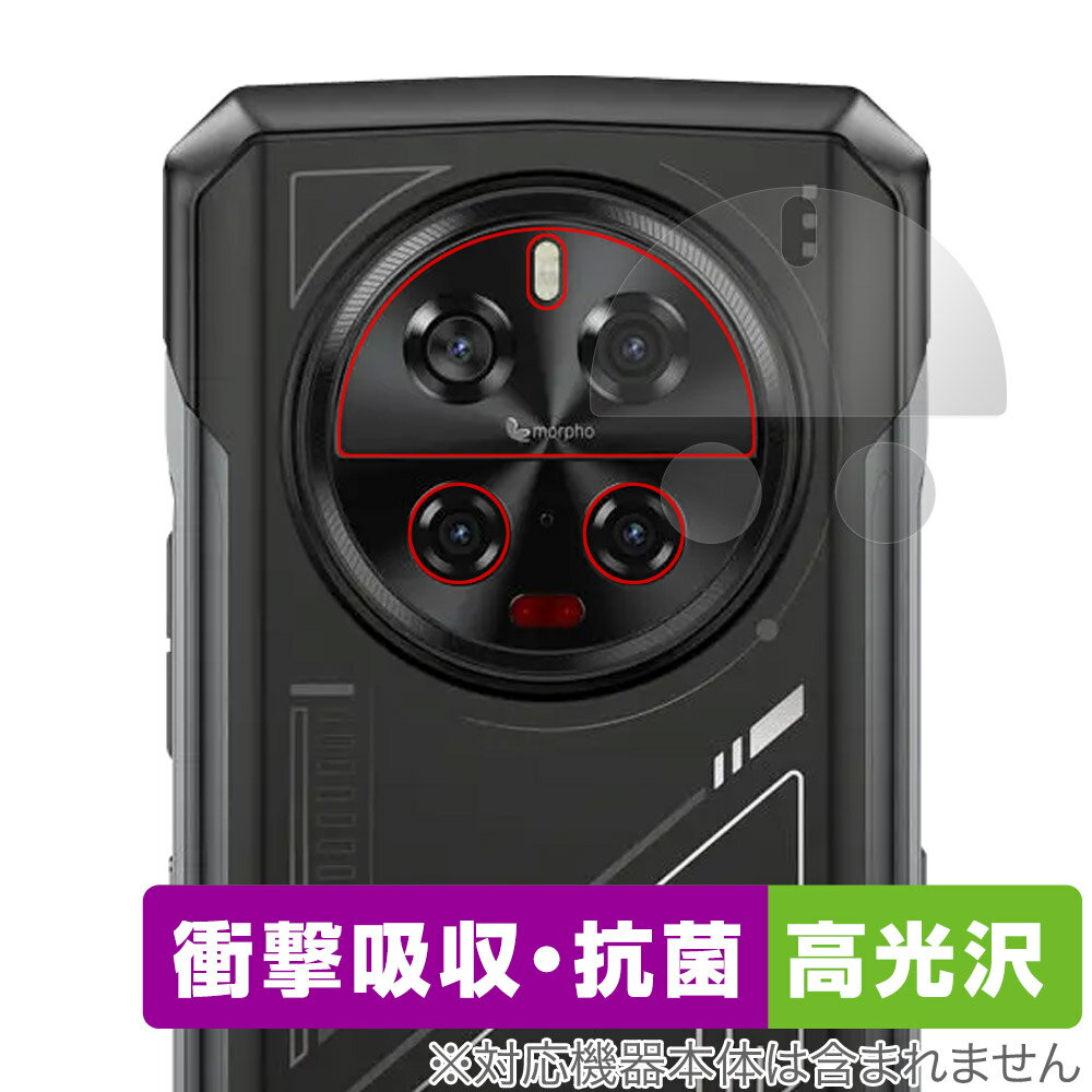 DOOGEE V40 ���A�J�����p �ی� �t�B���� OverLay Absorber ������ for �h�D�[�W�[ �X�}�[�g�t�H�� �Ռ��z�� ������ �R��