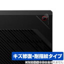 ASUS ROG Flow Z13 (2025) GZ302 カメラレンズ用 保護 フィルム OverLay Magic for エイスース 傷修復 耐指紋 指...