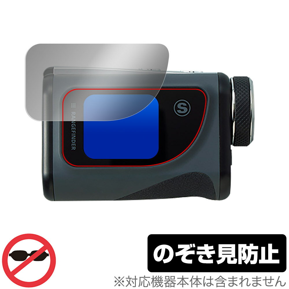 トゥルーロール レーザー距離計 ボイスアイ 保護 フィルム OverLay Secret for Tru-Roll VOICE EYE プ..