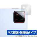 Xiaomi Pad 7 Pro Xiaomi Pad 7 11.2インチ リアカメラ用 保護フィルム OverLay Magic for シャオミー タブレッ...