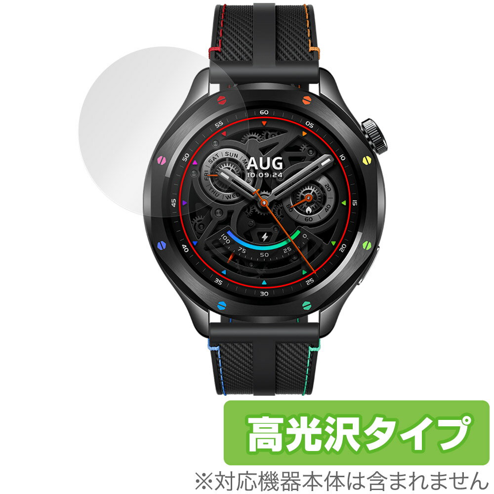 Xiaomi Watch S4 ݸե OverLay Brilliant for 㥪 ޡȥå  վݸ 椬Ĥˤ ɻ...