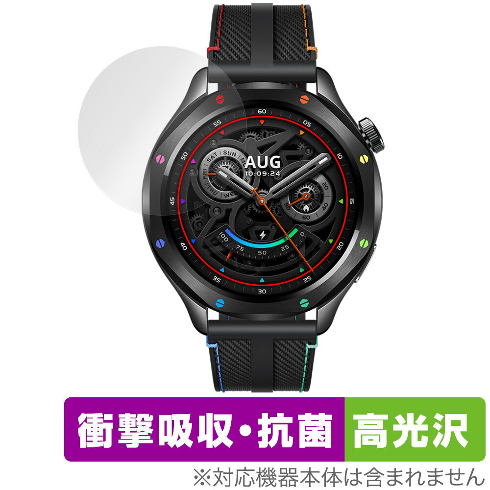 Xiaomi Watch S4 ݸե OverLay Absorber  for 㥪 ޡȥå  ׷ۼ  ϡɥ...