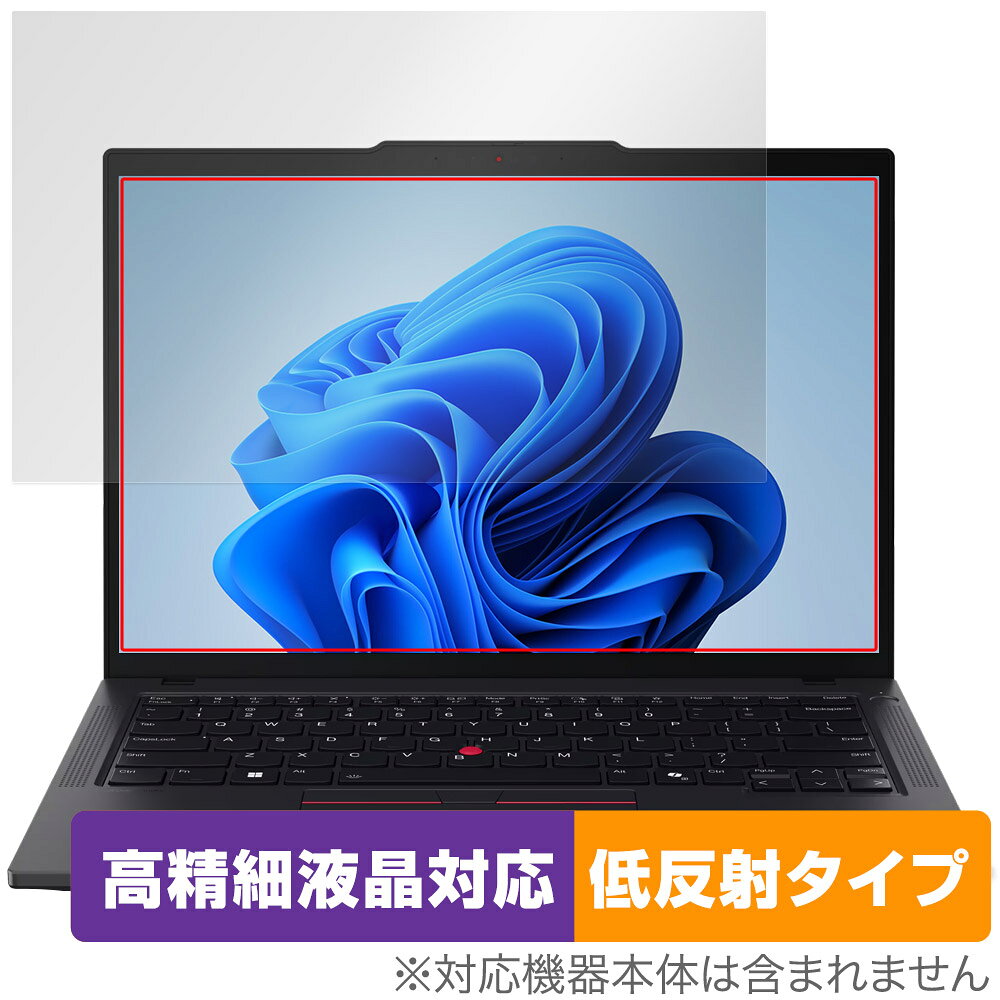 Lenovo ThinkPad T14 Gen 5 保護フィルム OverLay Plus Lite for レノボ ノートパソコン シンクパッド 高精細液晶対応 アンチグレア