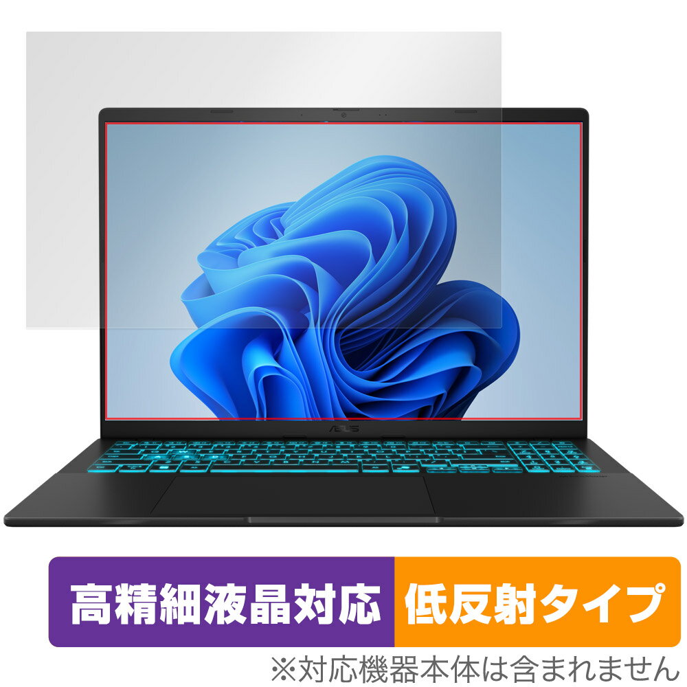 ASUS Gaming V16 V3607VU 保護 フィルム OverLay Plus Lite for エイスース ゲーミングノートPC 高精細液晶対応 アンチグレア 指紋防止