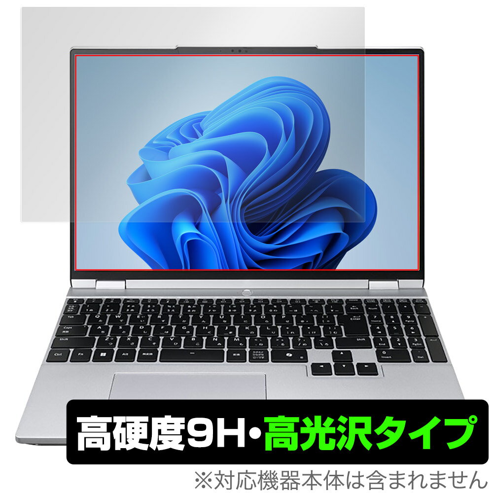 mouse B5-A7A01SR-A 保護 フィルム OverLay 9