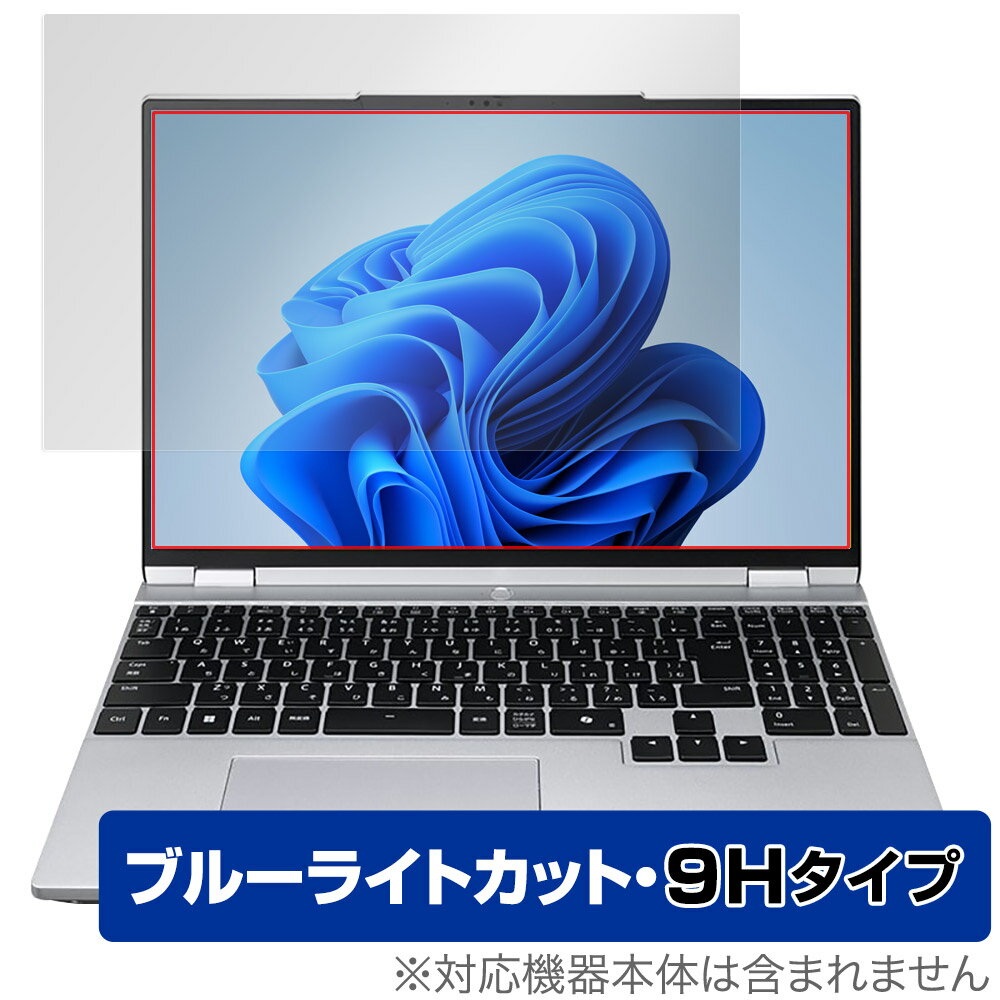 mouse B5-A7A01SR-A 保護 フィルム OverLay E