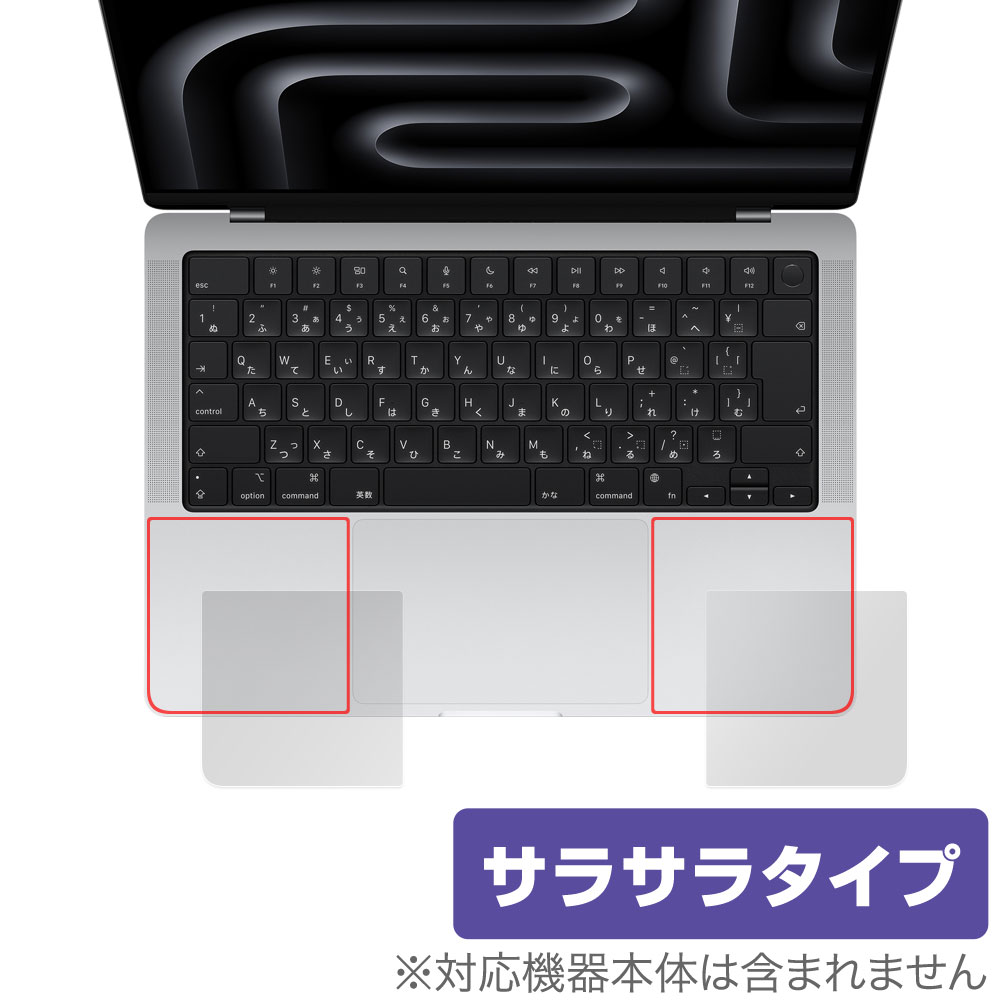 MacBook Pro 15'' Mid 2015 パームレストセット JIS MacBook Pro 15´´ Mid 2015 パームレストセット JIS