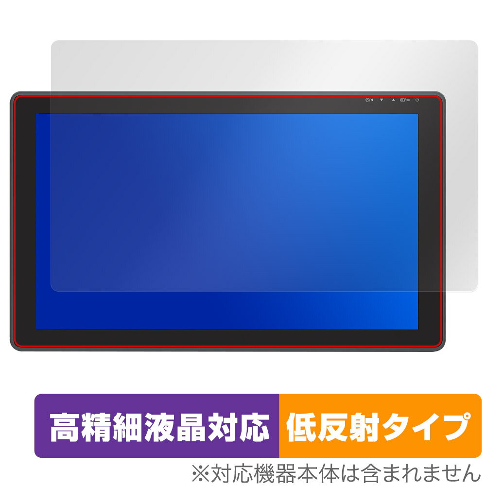 中古】21.5型液タブ HUION Kamvas22 Plus