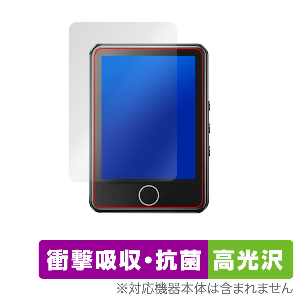 AGPTEK M1PL �ݸ� �ե���� OverLay Absorber ����� for MP3�ץ졼�䡼 �׷�ۼ� ����� �ϡ��ɥ����� ����