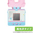 ぽけっとルーム サンリオキャラクターズ 保護 フィルム OverLay Brilliant for 電子玩具 液晶保護 指紋がつきにくい 指紋防止 高光沢