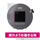 WPX-0001A 保護 フィルム OverLay Paper for 充電テスター 書き味向上 紙のような描き心地(2)