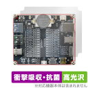 Treedix USBコネクタケーブルチェッカー 保護板付き 保護フィルム OverLay Absorber 高光沢 for 充電性能テスター 衝撃吸収 ハードコート