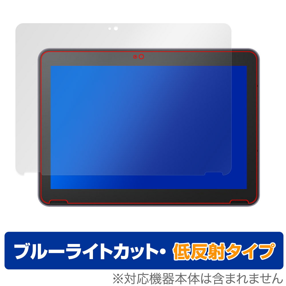 楽天市場】クロームブック chromebook（メーカーdynabook）の通販