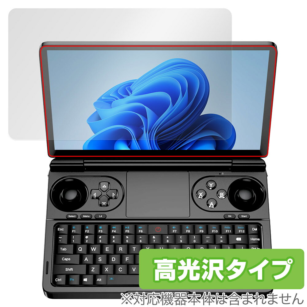 楽天市場】ウルトラモバイルPCの通販