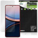 Xiaomi POCO F7 Ultra インカメラ穴なし 保護 フィルム OverLay 9H Brilliant for シャオミー ポコ 9H 高硬度 透明 高光沢(2)