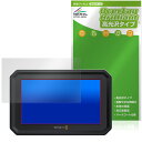 Blackmagic PYXIS Monitor 保護 フィルム OverLay Brilliant for ブラックマジック モニター 液晶保護 指紋がつきにくい 指紋防止 高光沢