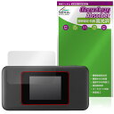 Speed Wi-Fi DOCK 5G 01 保護 フィルム OverLay Absorber 高光沢 for ポケット Wi-Fi 衝撃吸収 高光沢 ハードコ...