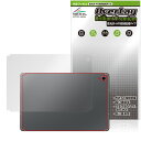 Galaxy Tab S10 FE 背面 保護 フィルム OverLay Brilliant Premium for サムスン ギャラクシータブ エス 高光沢 AR 反射低減(2)