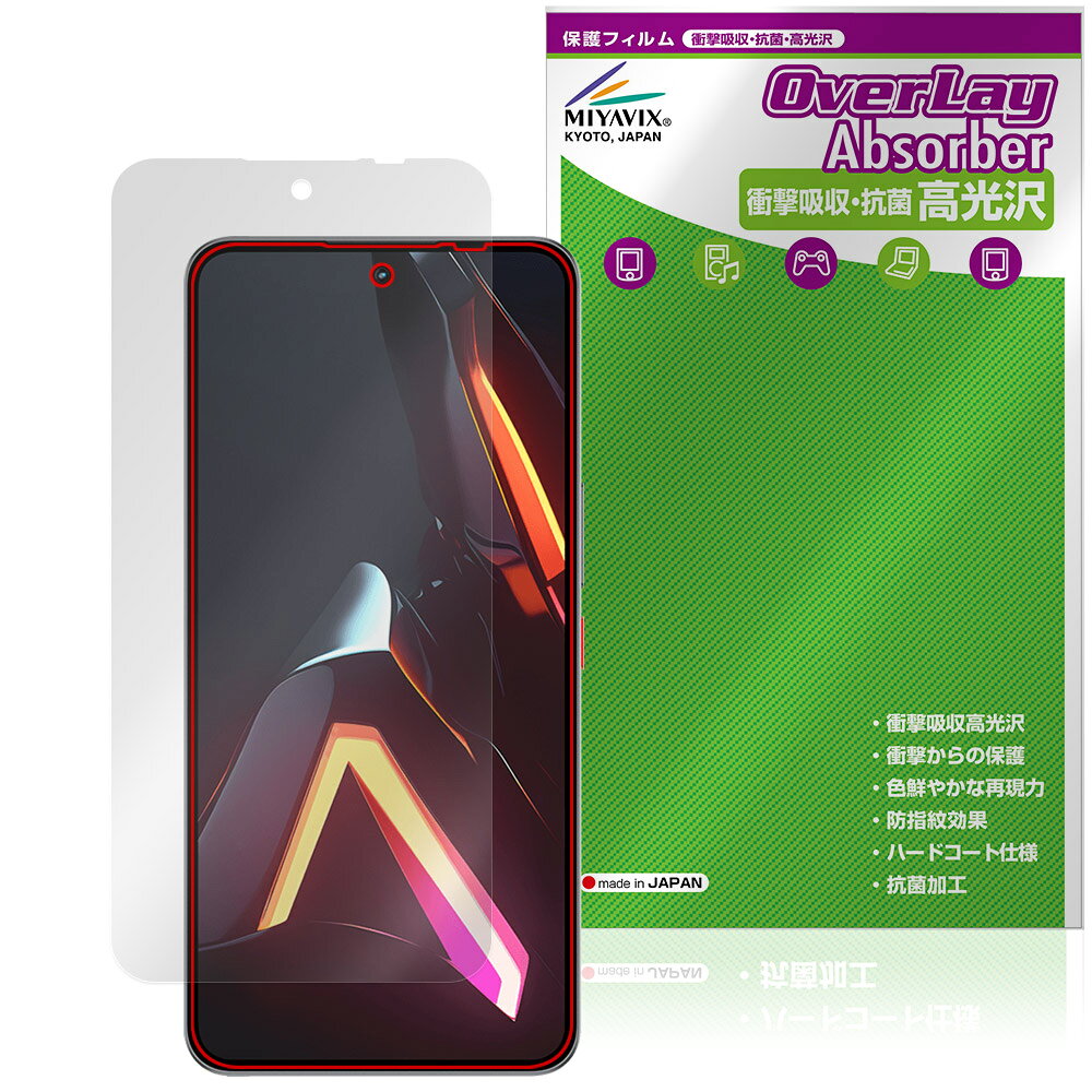 nubia Neo 3 GT 5G �ݸ� �ե���� OverLay Absorber ����� for �̥ӥ� ���ޡ��ȥե��� �׷�ۼ� ����� �ϡ��ɥ����� ��...