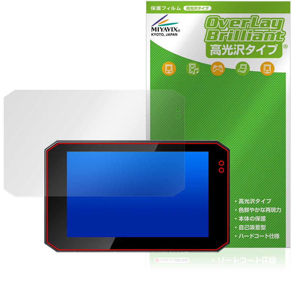 Changer �Х����� �ɥ饤�֥쥳������ MT6 MT6-T �ݸ�ե���� OverLay Brilliant for �Х����ʥ� ���椬�Ĥ��ˤ��� ������...