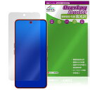 Nothing Phone (3a) 保護 フィルム OverLay Absorber 高光沢 for スマートフォン 衝撃吸収 高光沢 ハードコート 抗菌