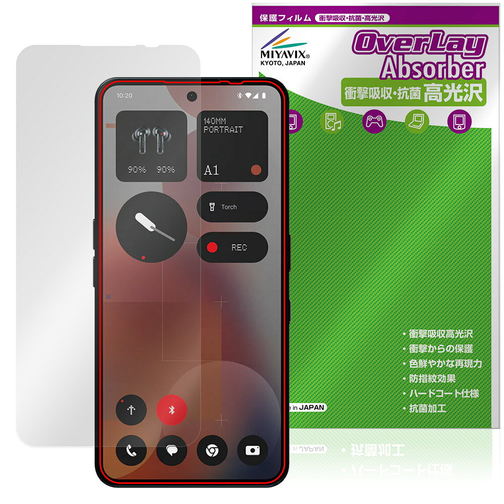 Nothing Phone (3a) Pro ���󥫥���ʤ� �ݸ� �ե���� OverLay Absorber ����� for ���ޡ��ȥե��� �׷�ۼ� �ϡ�...