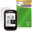 COOSPO CS500 サイクルコンピュータ 保護フィルム OverLay Plus Lite for 自転車 ナビゲーション 高精細液晶対応 アンチグレア 指紋防止(4)