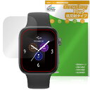 au Smart Watch 保護 フィルム OverLay Plus for スマートウォッチ 液晶保護 アンチグレア 反射防止 非光沢 指紋防止