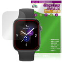 au Smart Watch 保護 フィルム OverLay Absorber 低反射 for スマートウォッチ 衝撃吸収 反射防止 ブルーライトカット 抗菌
