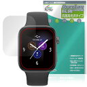 au Smart Watch 保護 フィルム OverLay 抗菌 Brilliant for スマートウォッチ Hydro Ag+ 抗菌 抗ウイルス 高光沢
