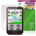 iGPSPORT BiNavi 保護フィルム OverLay Absorber 低反射 for アイジーピースポーツ サイクルコンピューター 衝撃吸収 ブルーラ...